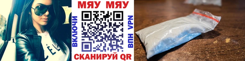 A-PVP Белёв