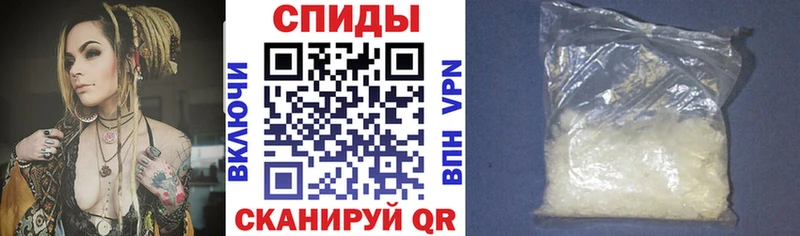 Амфетамин Premium  магазин  наркотиков  MEGA рабочий сайт  Белёв 