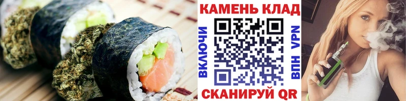 Еда ТГК конопля  OMG ONION  Белёв 
