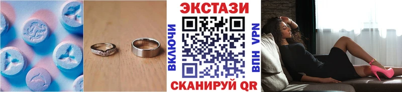 где купить наркотик Белёв Экстази louis Vuitton
