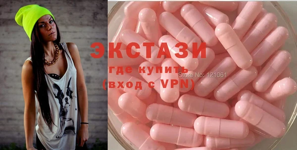 spice Аркадак