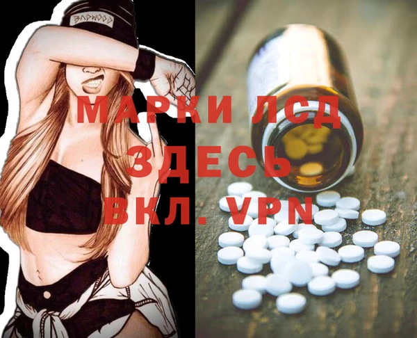 mix Балахна