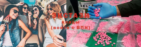 mix Балахна