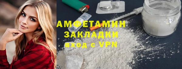 mix Балахна