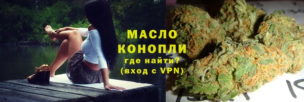 mix Балахна