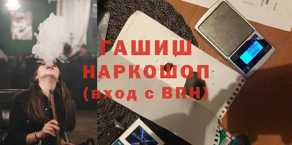 spice Аркадак