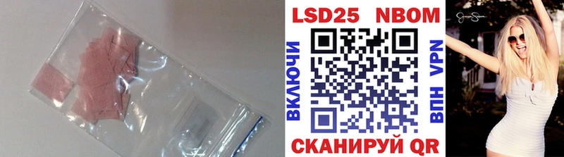 omg вход  Белёв  ЛСД экстази кислота 