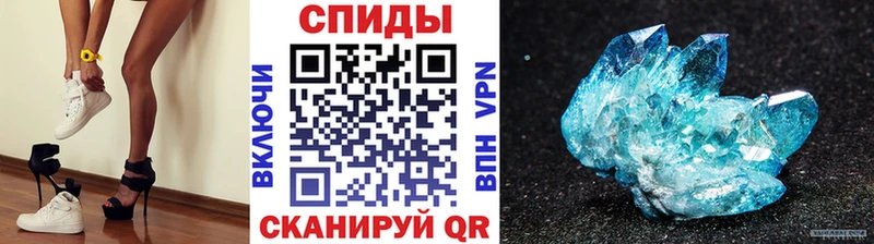 ссылка на мегу ССЫЛКА  Белёв  Метамфетамин витя  цена  