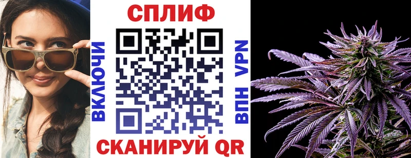 Шишки марихуана White Widow  дарнет шоп  Белёв 